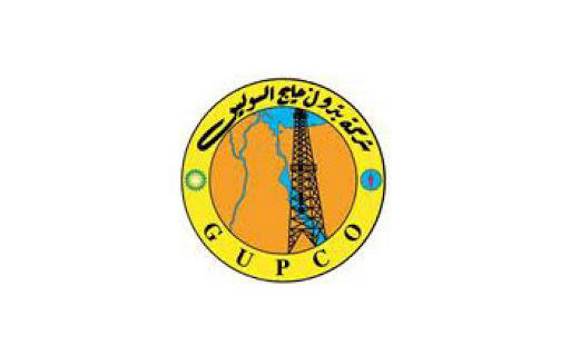GUPCO. Guld of Suez Petrolium