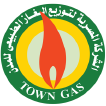 town gas